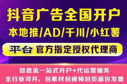 百度竞价包年，助力企业快速提升搜索排名