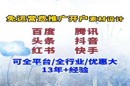SEM竞价培训：经典案例分析与启示