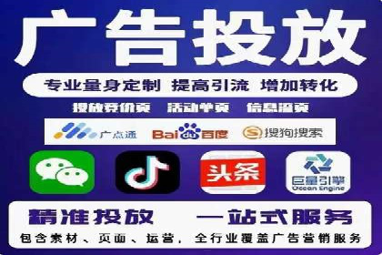 微信信息流广告的创意内容制作要点